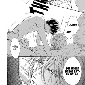 [NATSUMIZU Ritsu] K-sensei vol.4 – K-Sensei no Himitsu no Netsujou [Eng] – Gay Manga sex 186