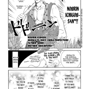 [NATSUMIZU Ritsu] K-sensei vol.4 – K-Sensei no Himitsu no Netsujou [Eng] – Gay Manga sex 204