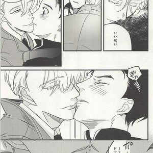 [Qjui (Nigai Shiru)] Yuri!!! on Ice dj – Yellow Diamond Dust [JP] – Gay Manga sex 5