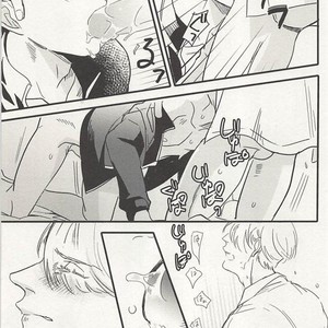 [Qjui (Nigai Shiru)] Yuri!!! on Ice dj – Yellow Diamond Dust [JP] – Gay Manga sex 21