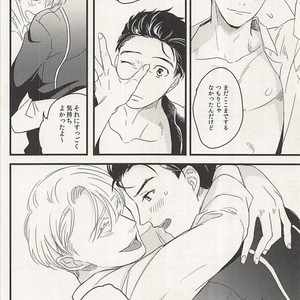 [Qjui (Nigai Shiru)] Yuri!!! on Ice dj – Yellow Diamond Dust [JP] – Gay Manga sex 24