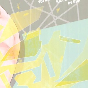[Qjui (Nigai Shiru)] Yuri!!! on Ice dj – Yellow Diamond Dust [JP] – Gay Manga sex 27