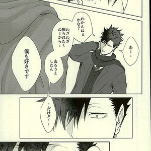 [Kuroquis/ Kuro] Drop curtain 1 – Haikyuu!! dj [JP] – Gay Manga sex 18