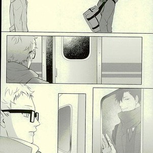 [Kuroquis/ Kuro] Drop curtain 1 – Haikyuu!! dj [JP] – Gay Manga sex 55