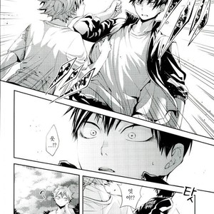 [Zeroshiki/ Kabosu] Haikyuu!! dj – Primary target -Zenpen- [kr] – Gay Manga sex 18