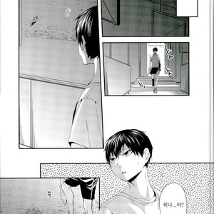 [Zeroshiki/ Kabosu] Haikyuu!! dj – Primary target -Zenpen- [kr] – Gay Manga sex 41