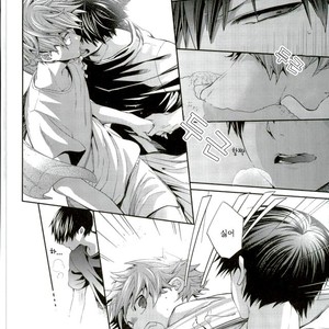 [Zeroshiki/ Kabosu] Haikyuu!! dj – Primary target -Zenpen- [kr] – Gay Manga sex 58