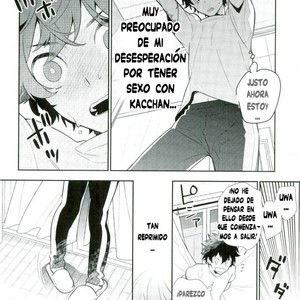 [CP! (Kisa)] Two weeks later – My Hero Academia dj [Esp] – Gay Manga sex 10