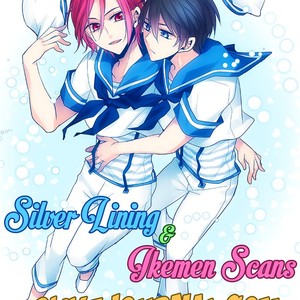Gay Manga - [MOMOKI Sae] Kijima-kun vol.5 – Kijima-kun no Omotenashi [Eng] – Gay Manga