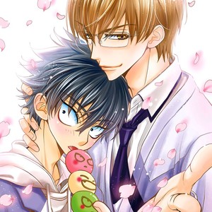 [MOMOKI Sae] Kijima-kun vol.5 – Kijima-kun no Omotenashi [Eng] – Gay Manga sex 7
