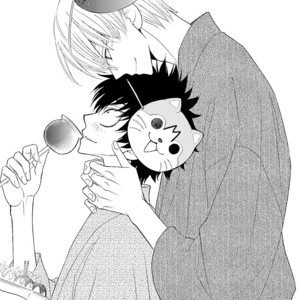 [MOMOKI Sae] Kijima-kun vol.5 – Kijima-kun no Omotenashi [Eng] – Gay Manga sex 44