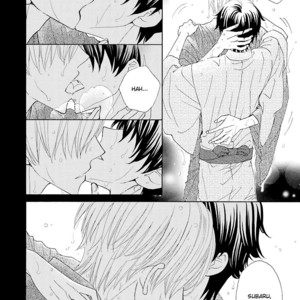 [MOMOKI Sae] Kijima-kun vol.5 – Kijima-kun no Omotenashi [Eng] – Gay Manga sex 89