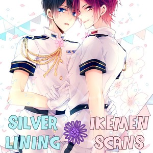 [MOMOKI Sae] Kijima-kun vol.5 – Kijima-kun no Omotenashi [Eng] – Gay Manga sex 114