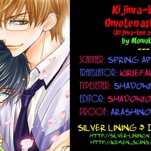 [MOMOKI Sae] Kijima-kun vol.5 – Kijima-kun no Omotenashi [Eng] – Gay Manga sex 151