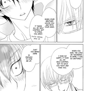 [MOMOKI Sae] Kijima-kun vol.5 – Kijima-kun no Omotenashi [Eng] – Gay Manga sex 172