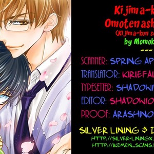 [MOMOKI Sae] Kijima-kun vol.5 – Kijima-kun no Omotenashi [Eng] – Gay Manga sex 187