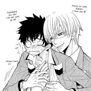 [MOMOKI Sae] Kijima-kun vol.5 – Kijima-kun no Omotenashi [Eng] – Gay Manga sex 193