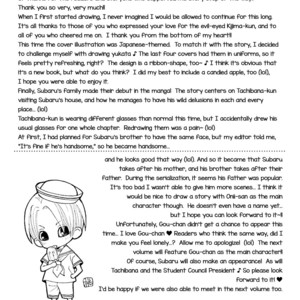 [MOMOKI Sae] Kijima-kun vol.5 – Kijima-kun no Omotenashi [Eng] – Gay Manga sex 194