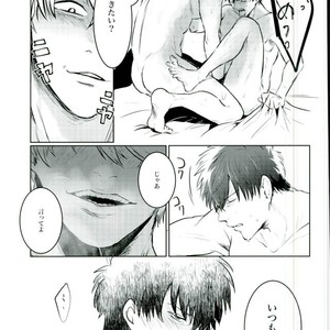 [akasi] Honshin wa shira reta kata ka ‘makete’ aru – Gintama dj [JP] – Gay Manga sex 9
