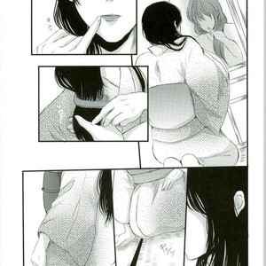 [IK2] Girl in the rain – Gintama dj [JP] – Gay Manga sex 3
