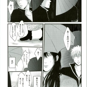 [IK2] Girl in the rain – Gintama dj [JP] – Gay Manga sex 23