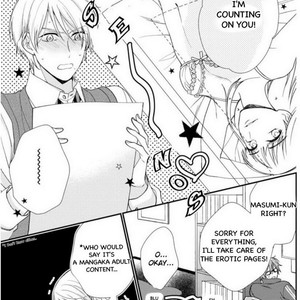 [Shiramatsu] Kousoku Syndrome (c.1) [Eng] – Gay Manga sex 13