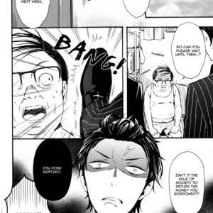 [SUSUKI Sonoichi] Koiiro Rain [Eng] – Gay Manga sex 8