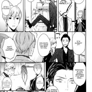 [SUSUKI Sonoichi] Koiiro Rain [Eng] – Gay Manga sex 9