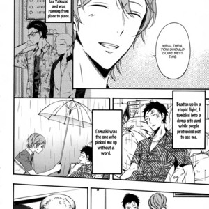 [SUSUKI Sonoichi] Koiiro Rain [Eng] – Gay Manga sex 12