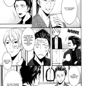 [SUSUKI Sonoichi] Koiiro Rain [Eng] – Gay Manga sex 16