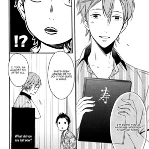 [SUSUKI Sonoichi] Koiiro Rain [Eng] – Gay Manga sex 23