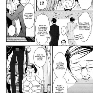 [SUSUKI Sonoichi] Koiiro Rain [Eng] – Gay Manga sex 25