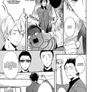 [SUSUKI Sonoichi] Koiiro Rain [Eng] – Gay Manga sex 26