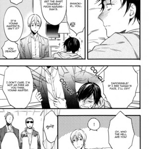 [SUSUKI Sonoichi] Koiiro Rain [Eng] – Gay Manga sex 37