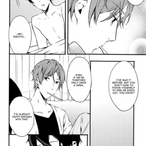 [SUSUKI Sonoichi] Koiiro Rain [Eng] – Gay Manga sex 95