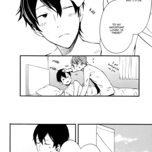[SUSUKI Sonoichi] Koiiro Rain [Eng] – Gay Manga sex 97