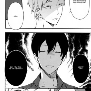 [SUSUKI Sonoichi] Koiiro Rain [Eng] – Gay Manga sex 99