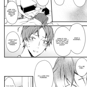 [SUSUKI Sonoichi] Koiiro Rain [Eng] – Gay Manga sex 109