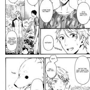 [SUSUKI Sonoichi] Koiiro Rain [Eng] – Gay Manga sex 119