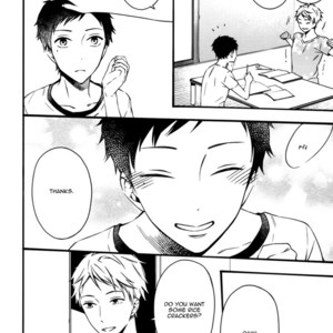 [SUSUKI Sonoichi] Koiiro Rain [Eng] – Gay Manga sex 122