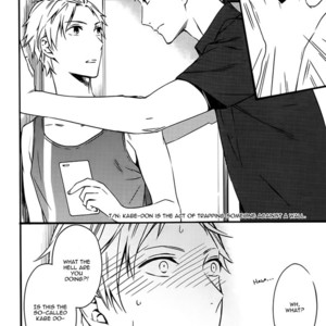 [SUSUKI Sonoichi] Koiiro Rain [Eng] – Gay Manga sex 131