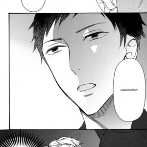 [SUSUKI Sonoichi] Koiiro Rain [Eng] – Gay Manga sex 133
