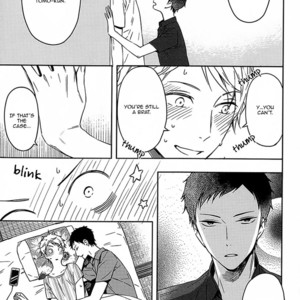 [SUSUKI Sonoichi] Koiiro Rain [Eng] – Gay Manga sex 136