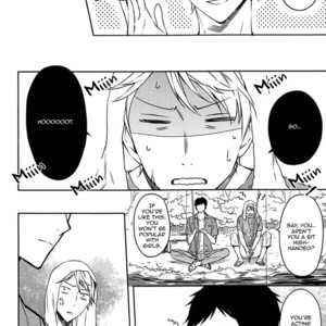 [SUSUKI Sonoichi] Koiiro Rain [Eng] – Gay Manga sex 139