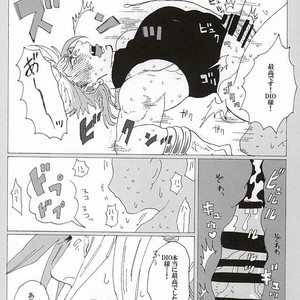 Ichumayo! Uh! – Jojo’s bizarre adventure dj [JP] – Gay Manga sex 17