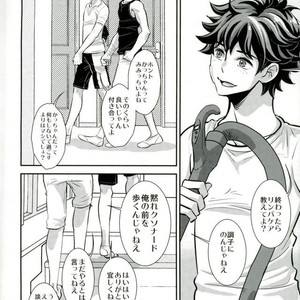 [Hagure Maniacs (stockmania37)] Yonde ii no wa Omae dake – Boku no Hero Academia dj [JP] – Gay Manga sex 4