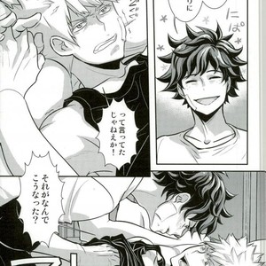 [Hagure Maniacs (stockmania37)] Yonde ii no wa Omae dake – Boku no Hero Academia dj [JP] – Gay Manga sex 5