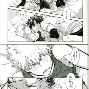 [Hagure Maniacs (stockmania37)] Yonde ii no wa Omae dake – Boku no Hero Academia dj [JP] – Gay Manga sex 7
