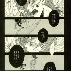 [Ookina Ouchi] If There Is A Form Of Love – Jojo’s Bizarre Adventure [JP] – Gay Manga sex 23
