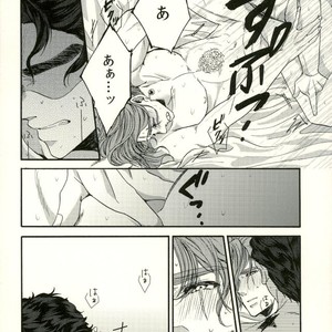 [Ookina Ouchi] If There Is A Form Of Love – Jojo’s Bizarre Adventure [JP] – Gay Manga sex 25